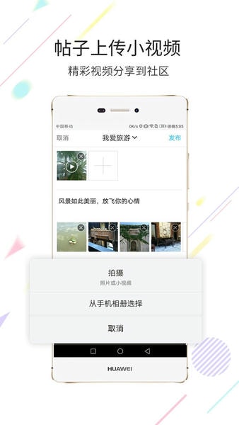 市民网下载 v5.3.43 0