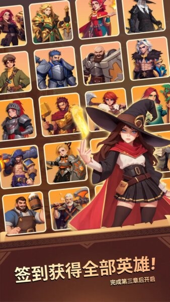 深渊幸存者破解版内置菜单下载 v1.6.16 0