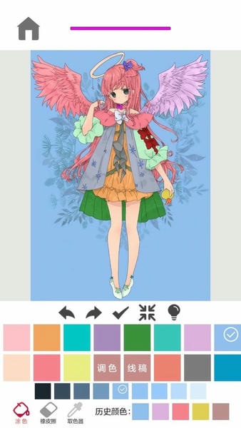 指尖涂色下载 v1.2.0.3 0