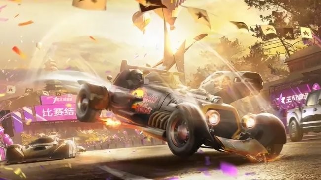 王牌竞速官方正版手游下载 5.5.0 1