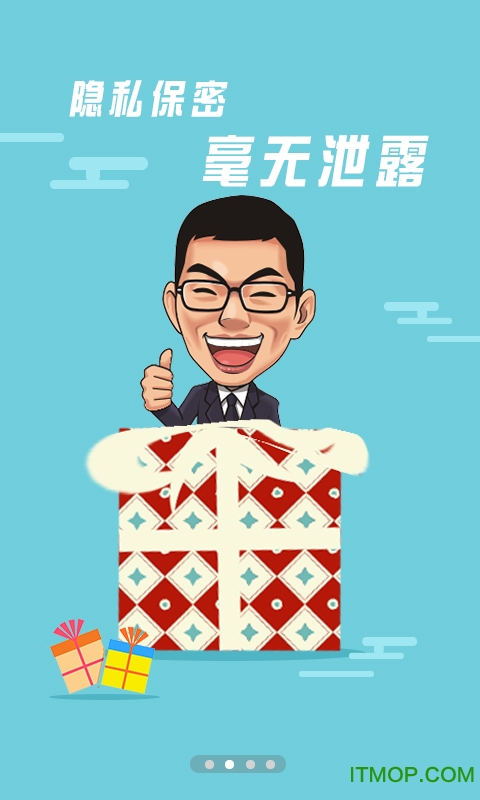 十色成人两性情趣下载 123.0.4 1