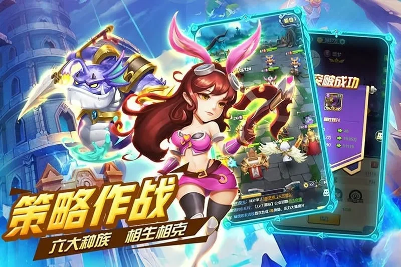 暗黑之城下载 v1.0.0 0