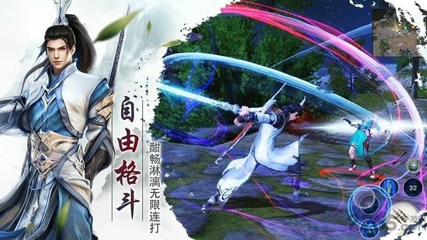 百战天下下载 v1.0.4 4