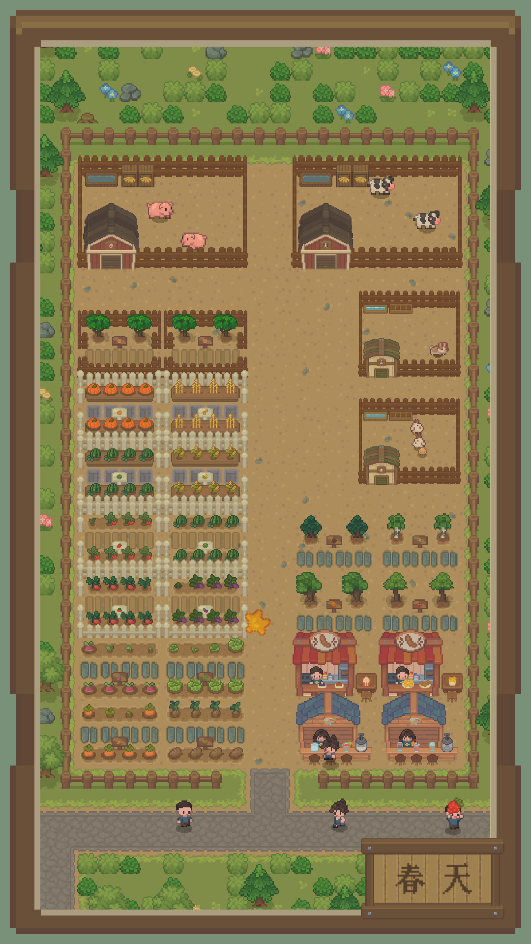 指尖农场最新版下载 1.06安卓版 1