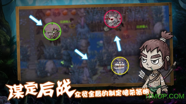 阿不单机版下载 1.01安卓版 2