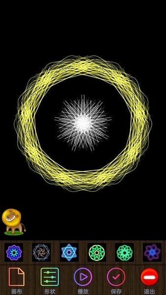 魔术画画最新版下载 v3.0.1 2