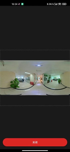 众趣VR下载 v3.8.6.0 2