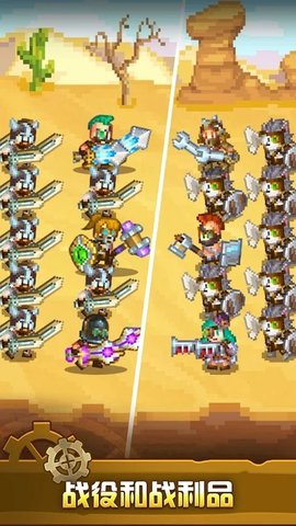 蒸汽小镇农场与战斗手游下载 1.5.2 2