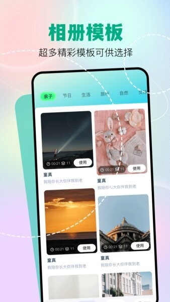 魔影工厂转换器下载 v1.6 1