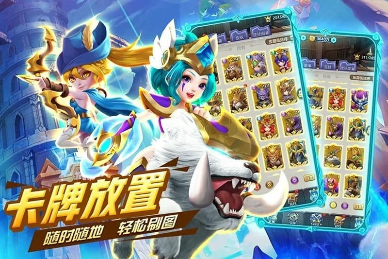 暗黑之城下载 v1.0.0 1