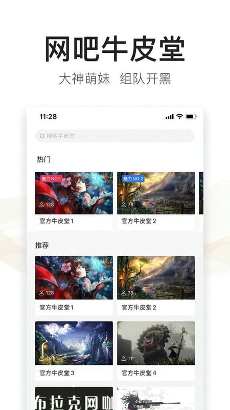 去上网下载 v2.0.00 2