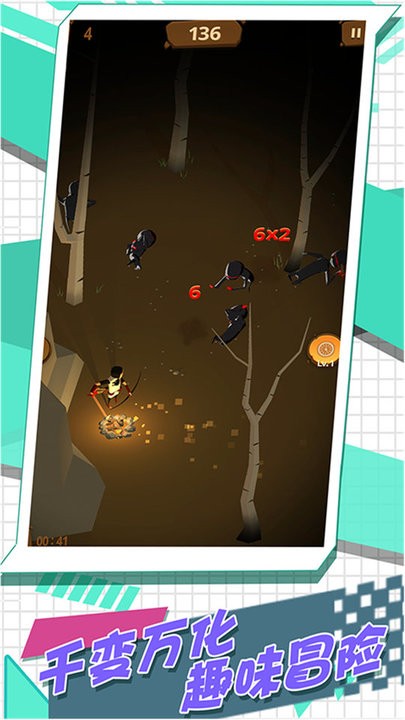 幻影英雄游戏最新版下载 v1.0.1 安卓版 0