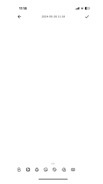 溯记下载 v1.9.00 0