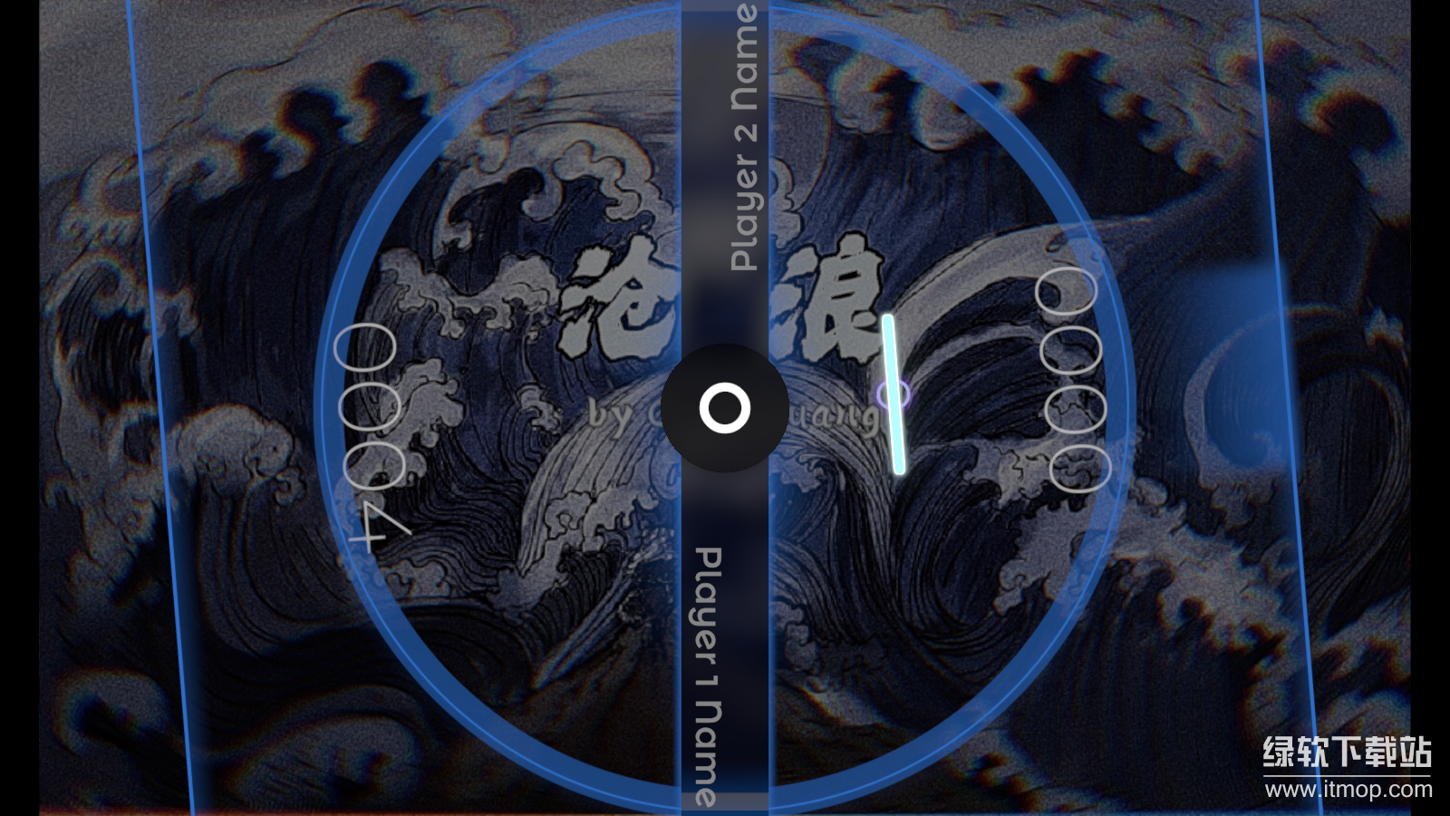 Schiphalast最新版下载 1.0.9 6