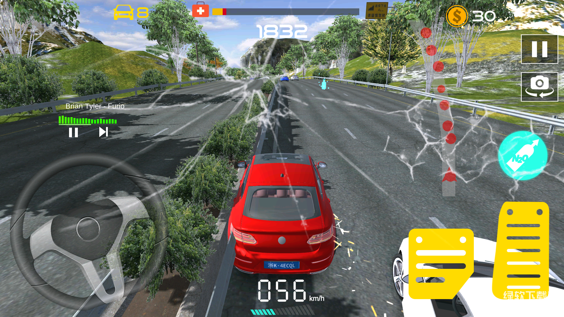 狂飙最新版下载 2.0.8 8