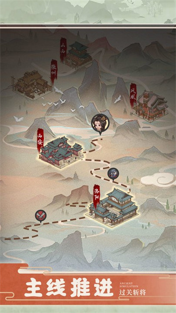 这城有良田官方版下载 236.000 1