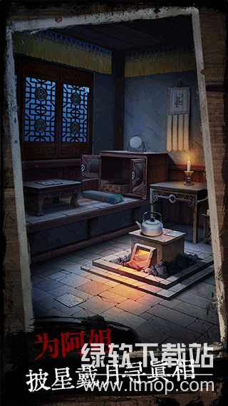 阿姐鼓官方最新版下载 v1.9 0