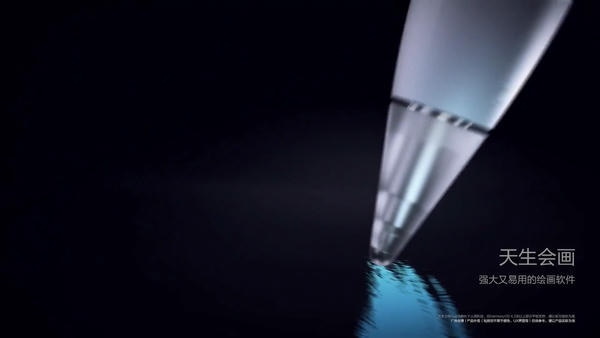 天生会画下载 v12.4.1.151 0