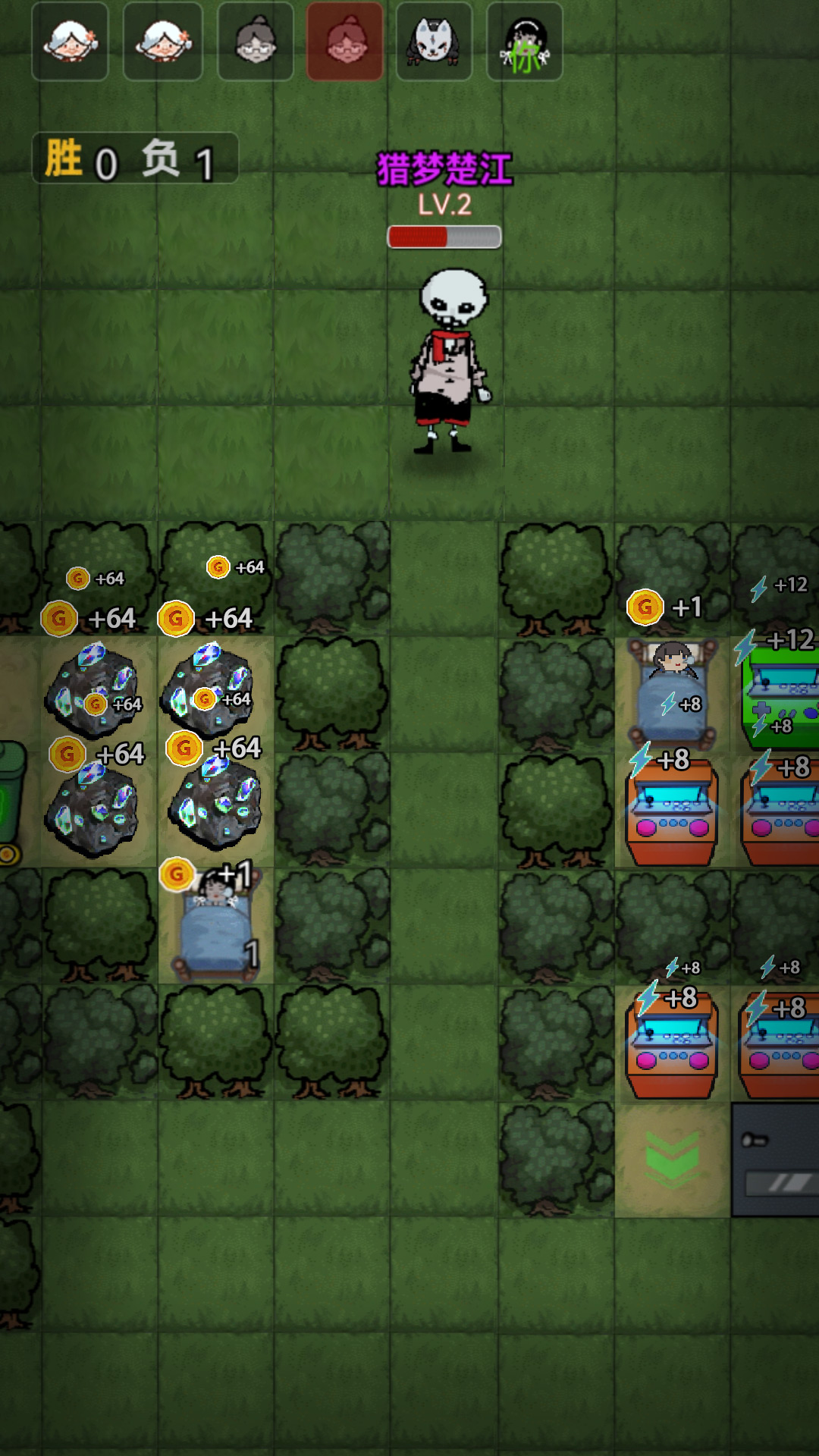 森林有鬼最新版下载 1.0.2 3