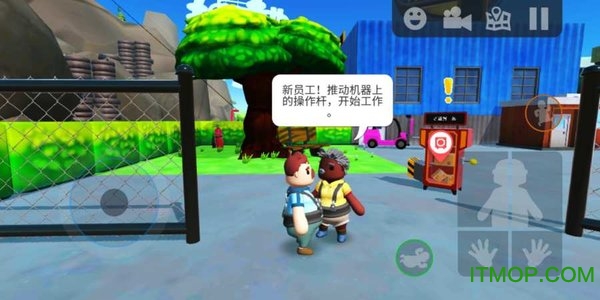 可靠快递完整版中文版下载 v1.3.5 安卓版 2