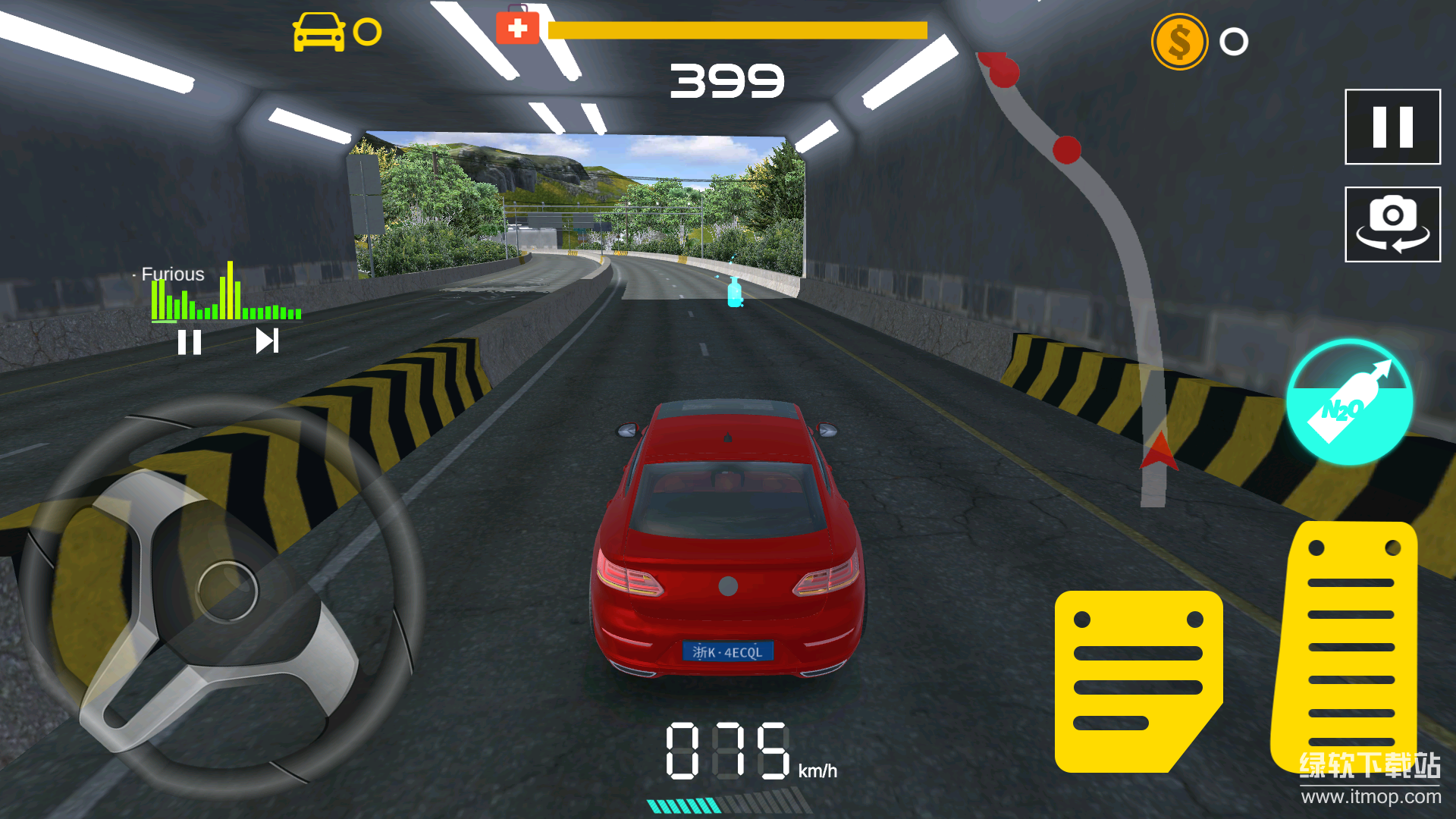 狂飙最新版下载 2.0.8 6