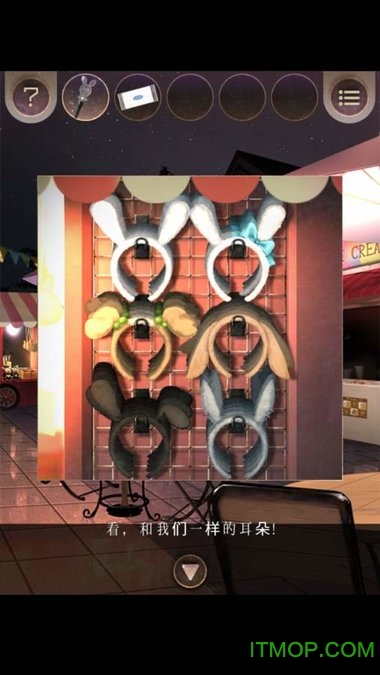 逃脱游戏逃离游乐园下载 1.0.2 1