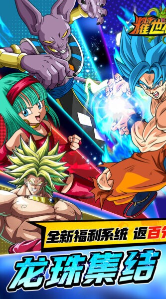 耀世格斗0.05折葫芦侠版下载 v1.1 0