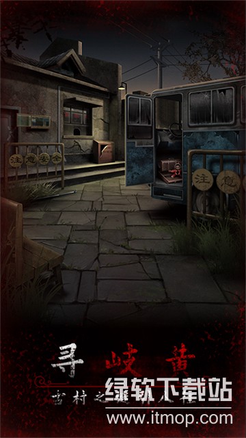 阿姐鼓3最新版下载 v1.2 2