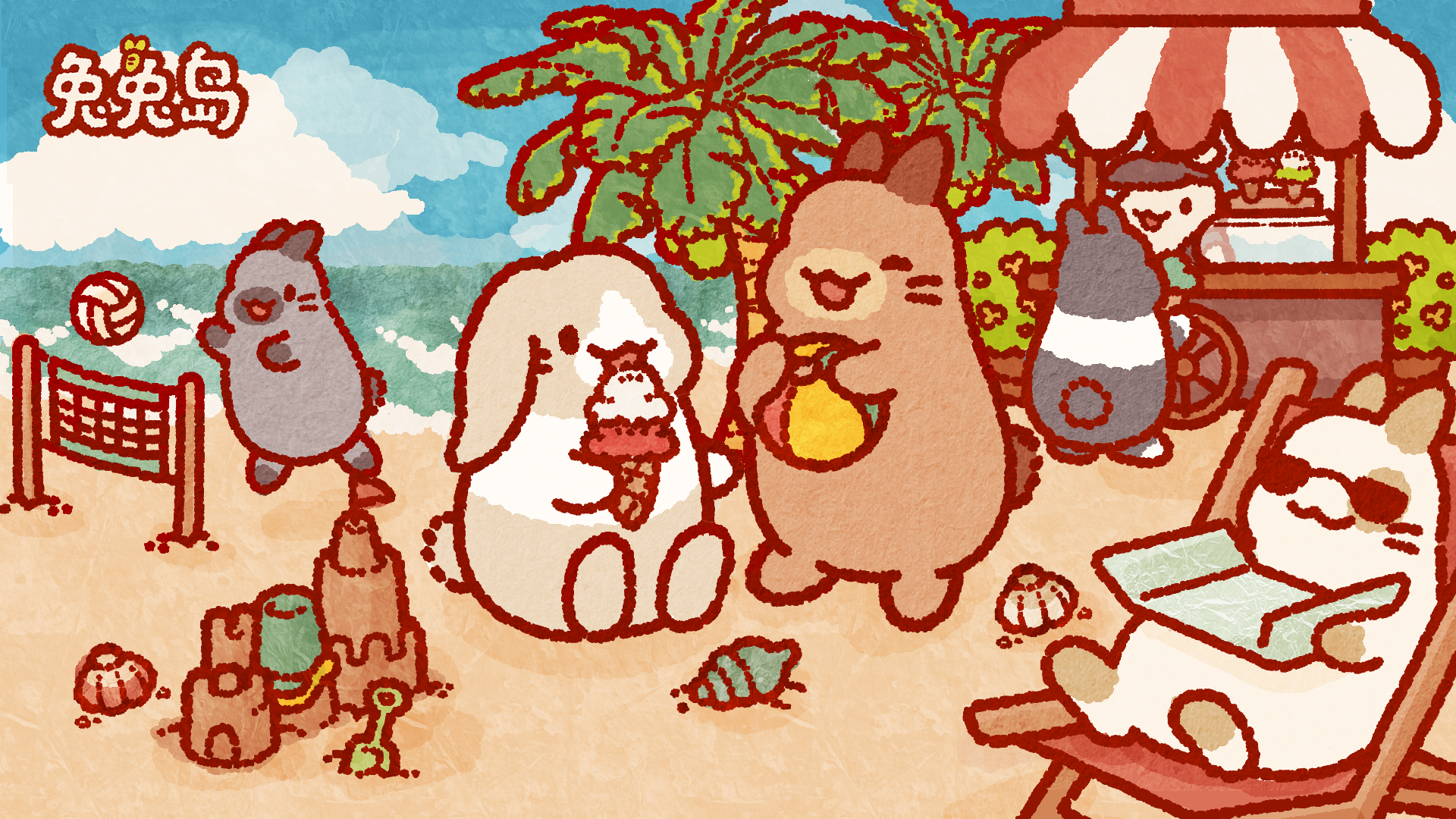 兔兔岛官方正版下载 1.7.6 安卓版  0