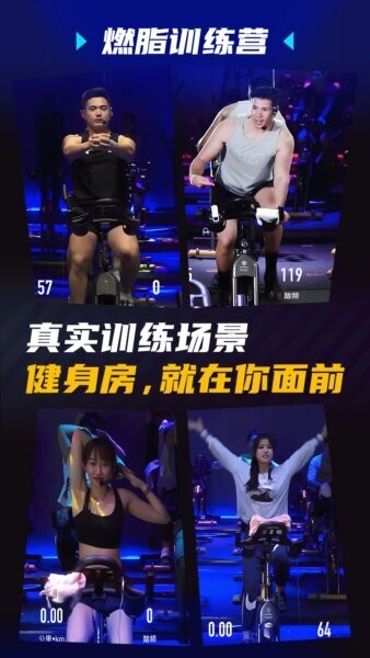 汗马竞速Pro下载 v2.1.19 4